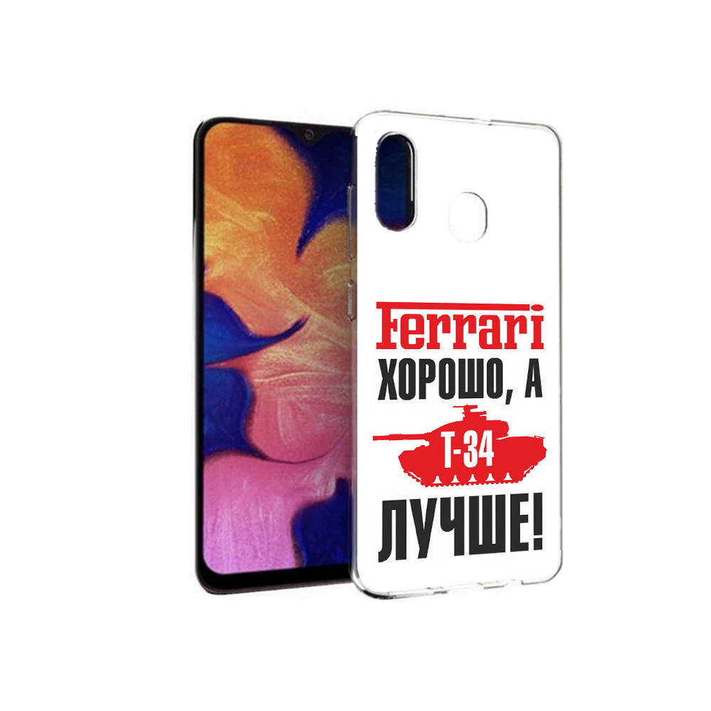 

Чехол MyPads Tocco для Samsung Galaxy A30 т 34 лучше (PT126700.499.635), Прозрачный, Tocco