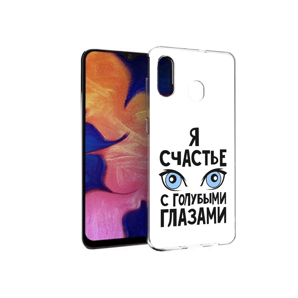 

Чехол MyPads Tocco для Samsung Galaxy A30 счастье с голубыми глазами (PT126700.499.633), Прозрачный, Tocco
