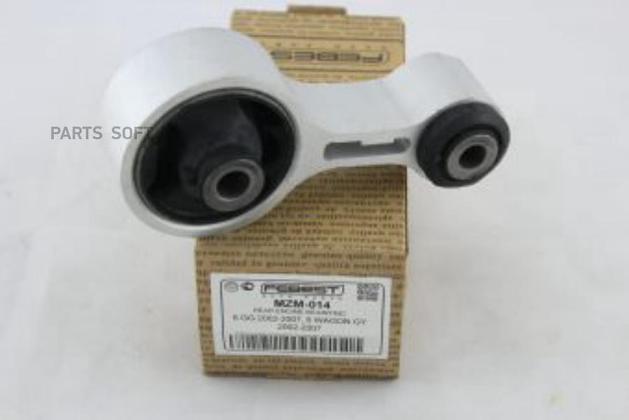 

FEBEST Опора двигателя MAZDA 6 02-07 зад. FEBEST MZM-014