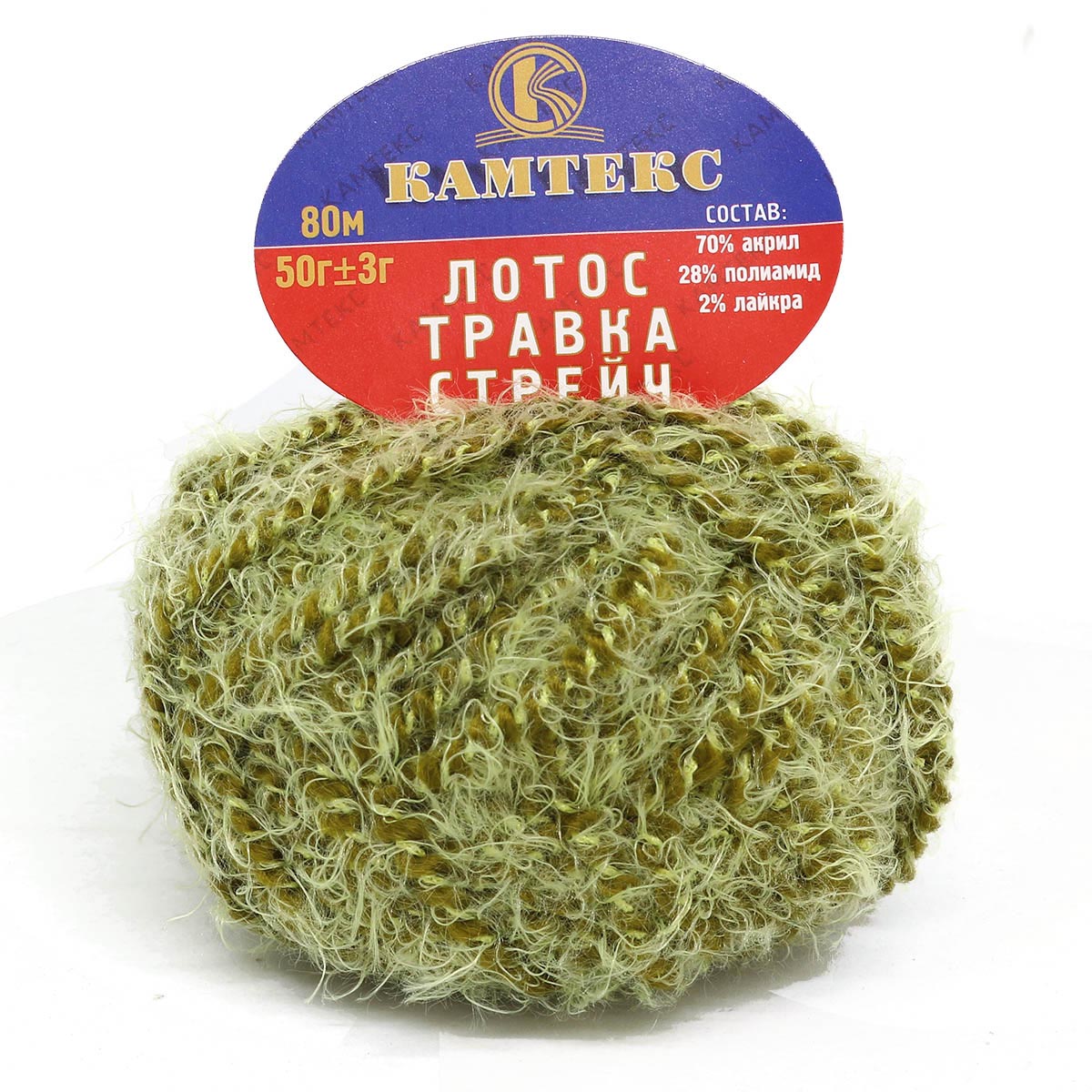 фото Пряжа камтекс 'лотос травка стрейч' 50 г, 80 м (акрил) (038 оливковый), 10 мотков