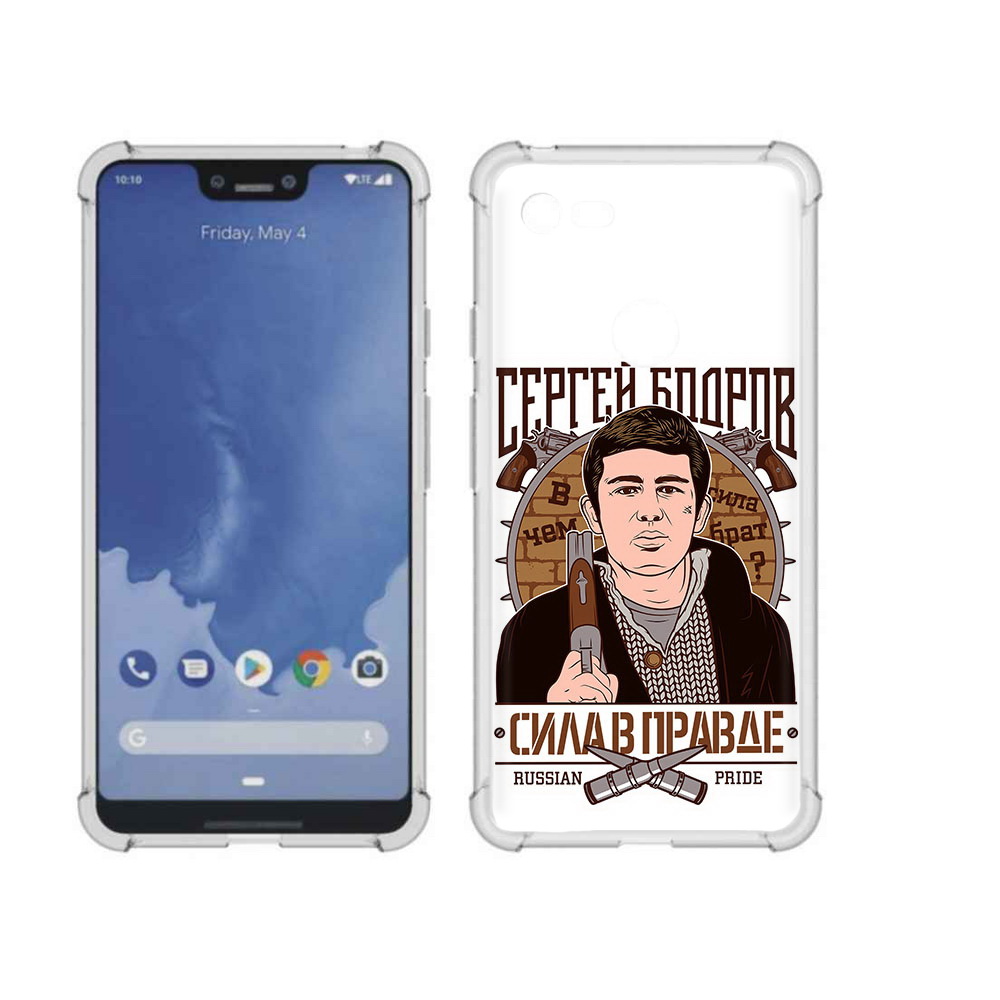 

Чехол MyPads Tocco для Google Pixel 3 XL Сергей Бодров, Прозрачный, Tocco