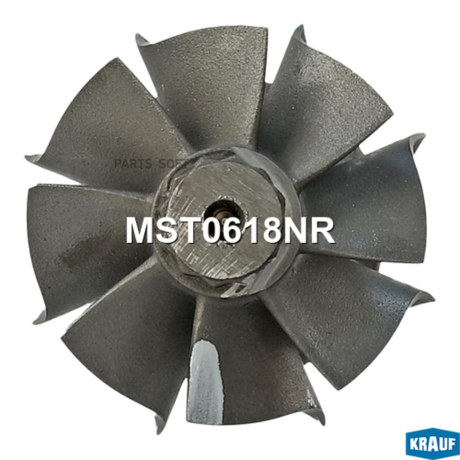 

Вал турбокомпрессора Krauf mst0618nr