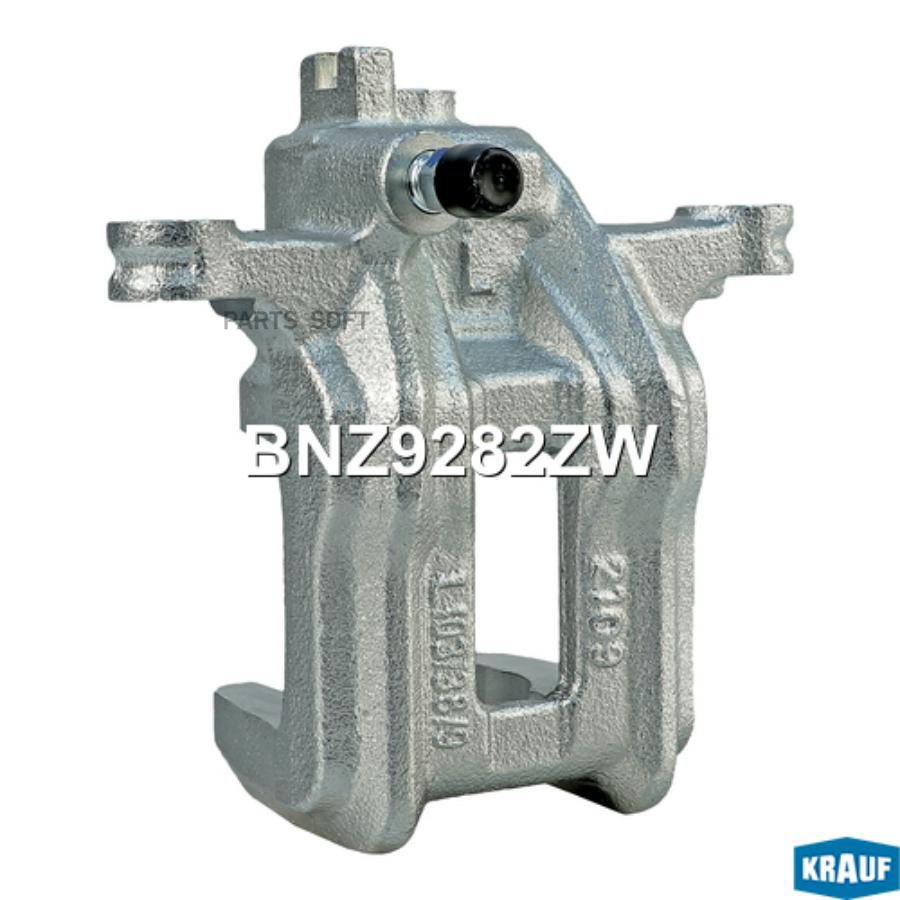 

KRAUF Суппорт тормозной 1шт