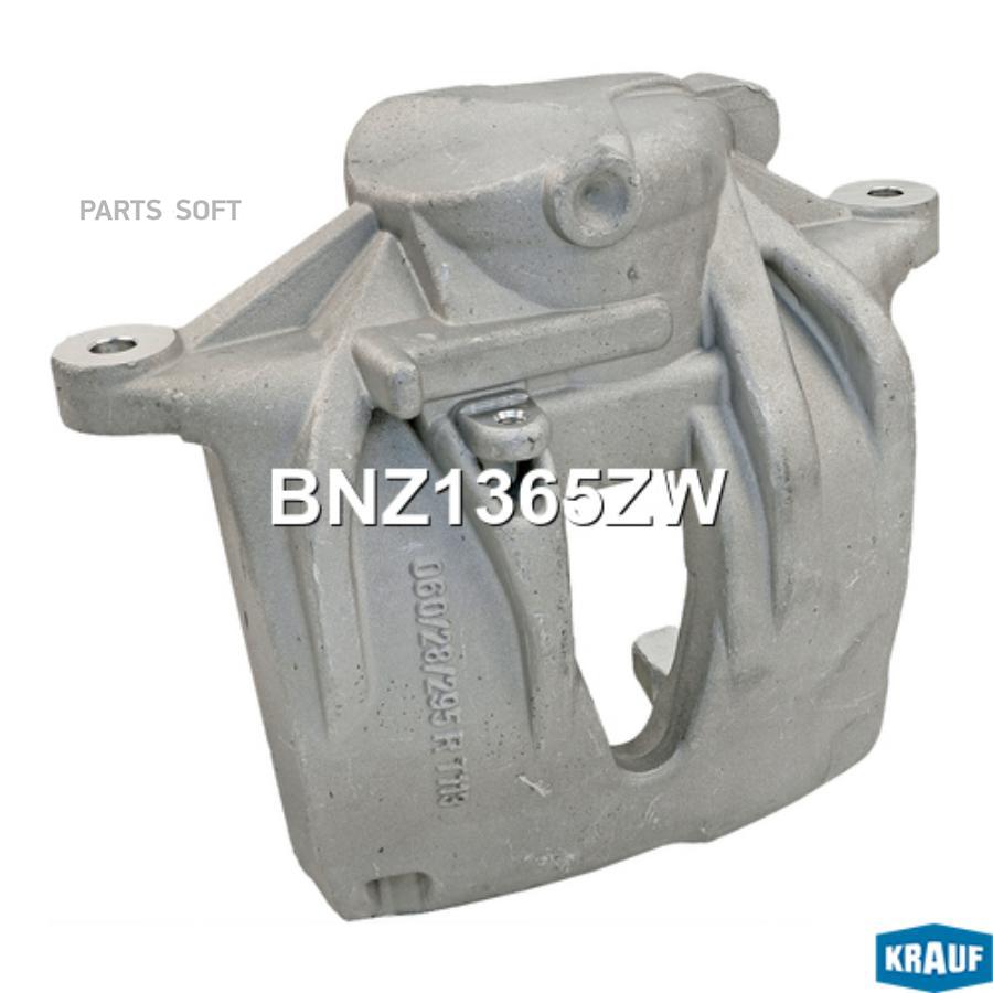 

Суппорт Тормозной Krauf bnz1365zw