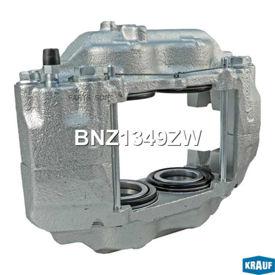 

Суппорт Тормозной Krauf bnz1349zw