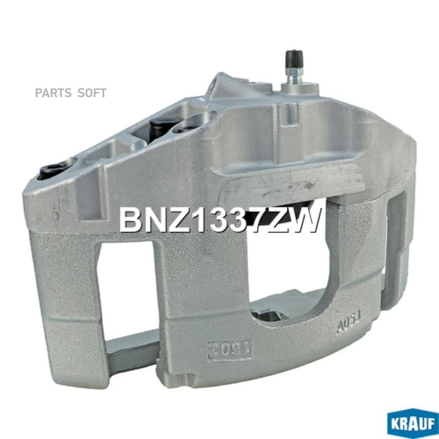 

Суппорт Тормозной Krauf bnz1337zw