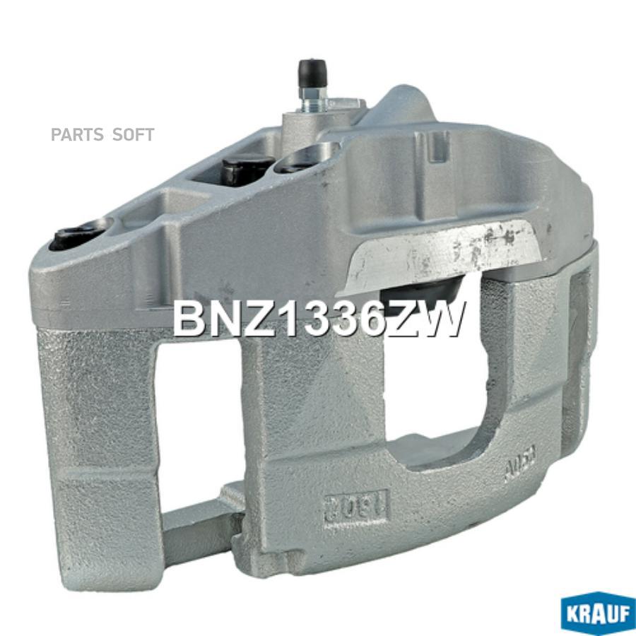 

Суппорт Тормозной Krauf bnz1336zw