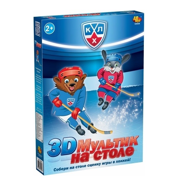 фото Кхл 3d мультик на столе abtoys