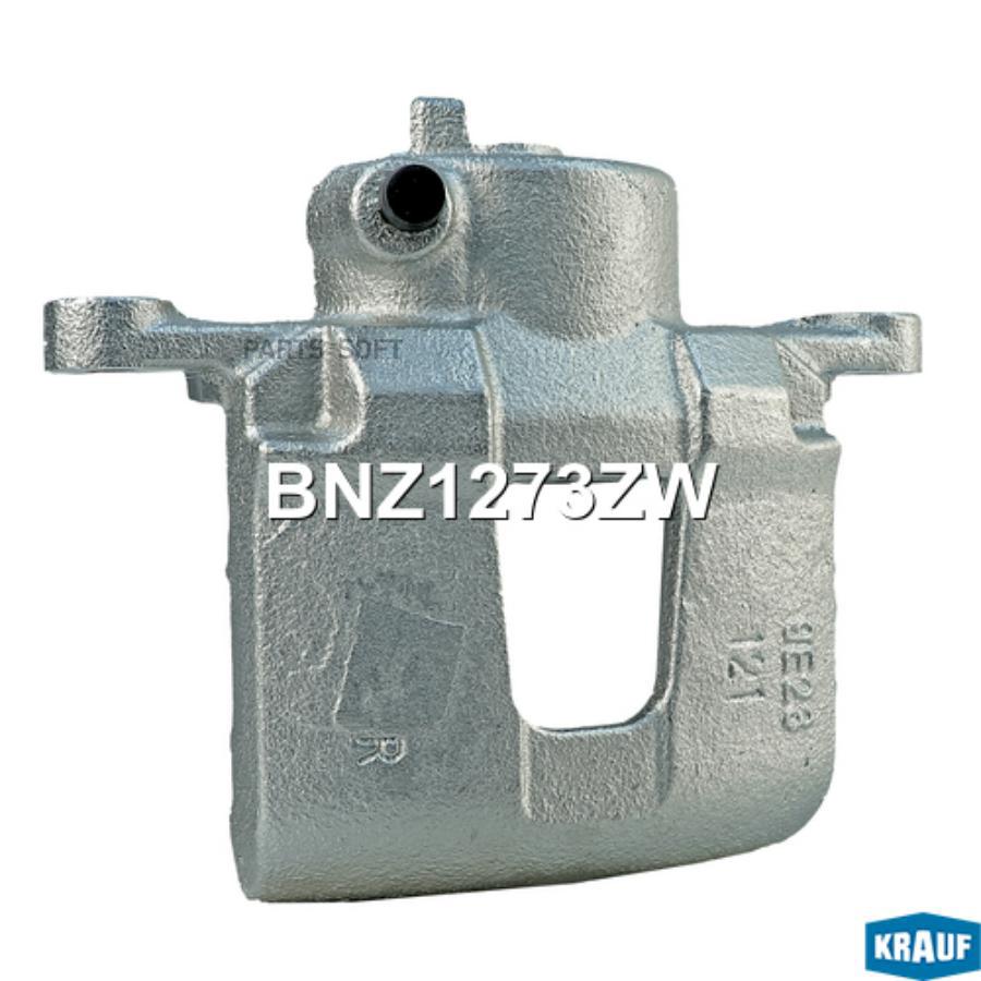 

Суппорт Тормозной Krauf bnz1273zw