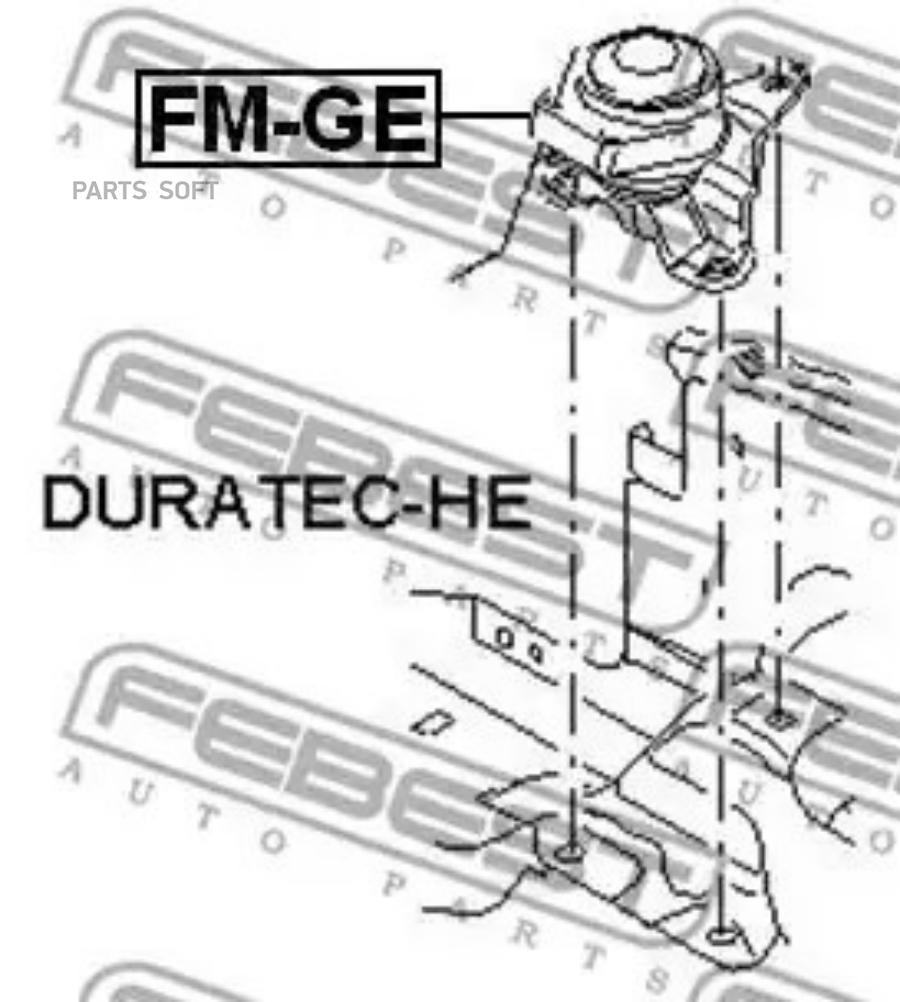 

FEBEST Опора двигат.FORD MONDEO GE 2000-2007 FEBEST FM-GE