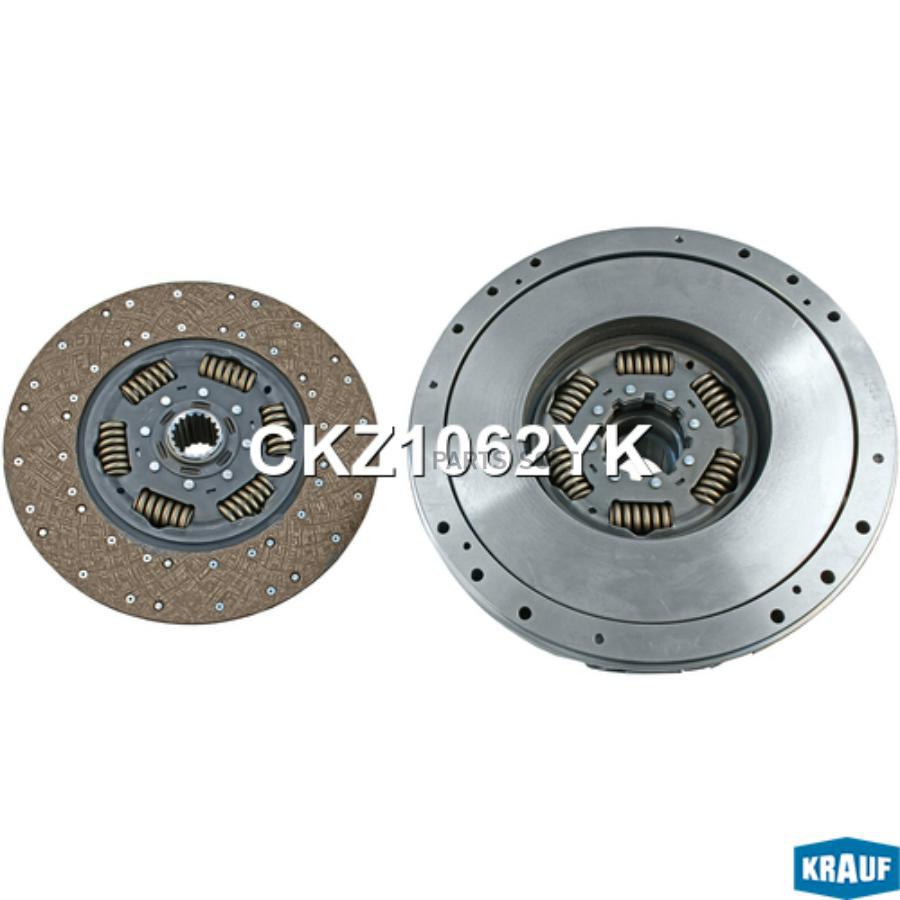 

Сцепление Комплект Krauf CKZ1062YK