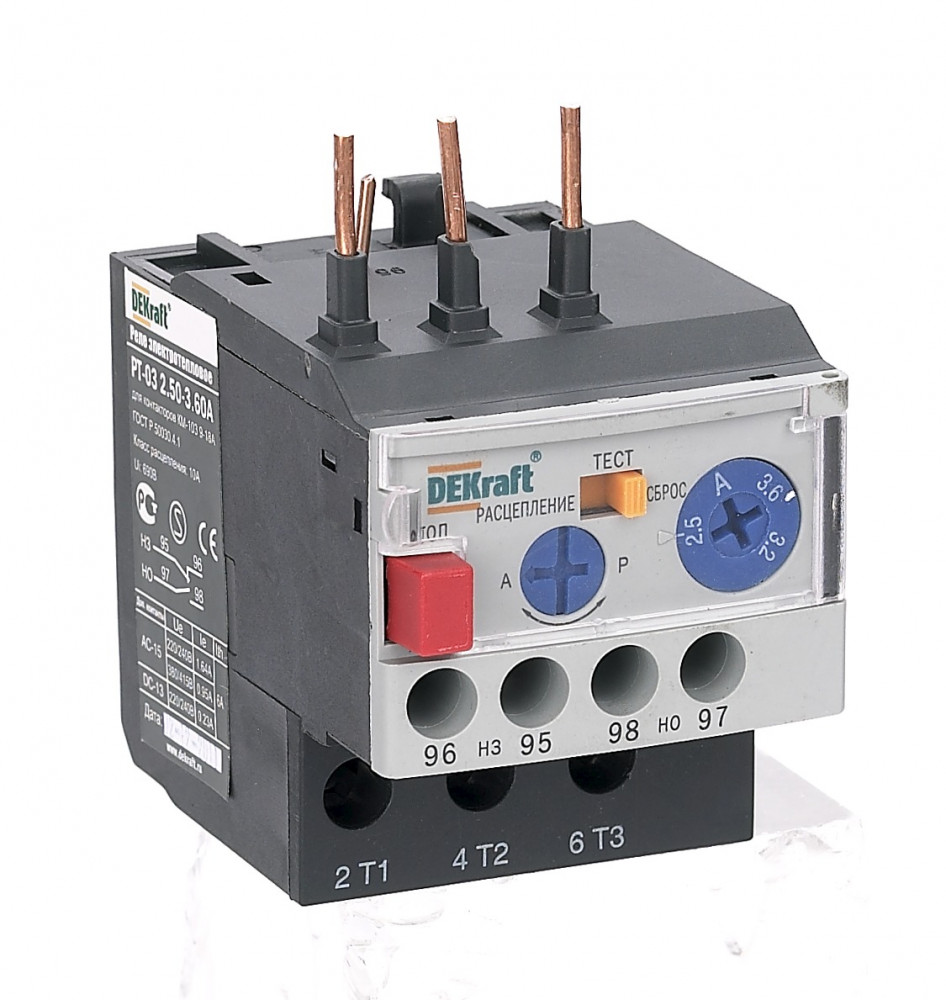 

Реле электротепловое для контакторов РТ-03 09-18A 3.50-4.80А DEKraft 23111DEK