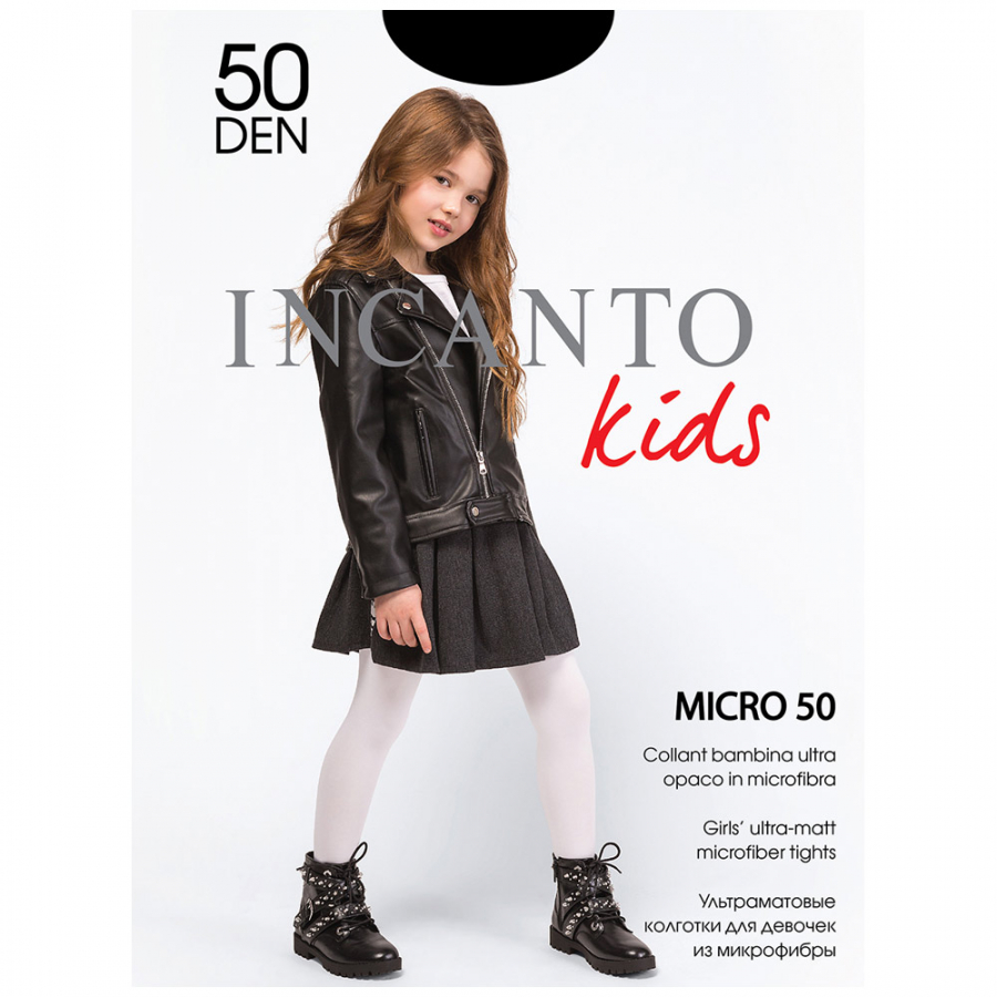 Колготки для девочек Incanto Micro 50, nero, черный, 140-146