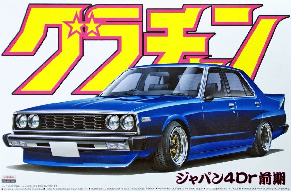 фото Сборная модель aoshima 1/24 автомобиль nissan skyline 2000gt-e/s sedan 04273