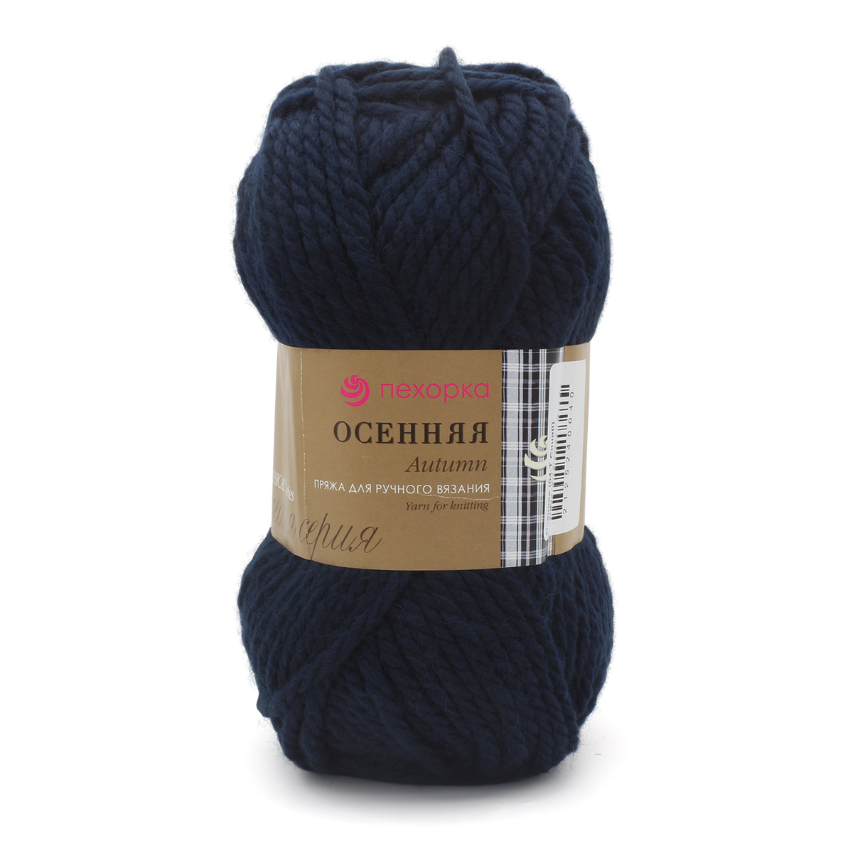 

Пряжа Пехорка Осенняя, 200 г, 150 м (шерсть, акрил) (04-Тёмно-синий), 5 мотков