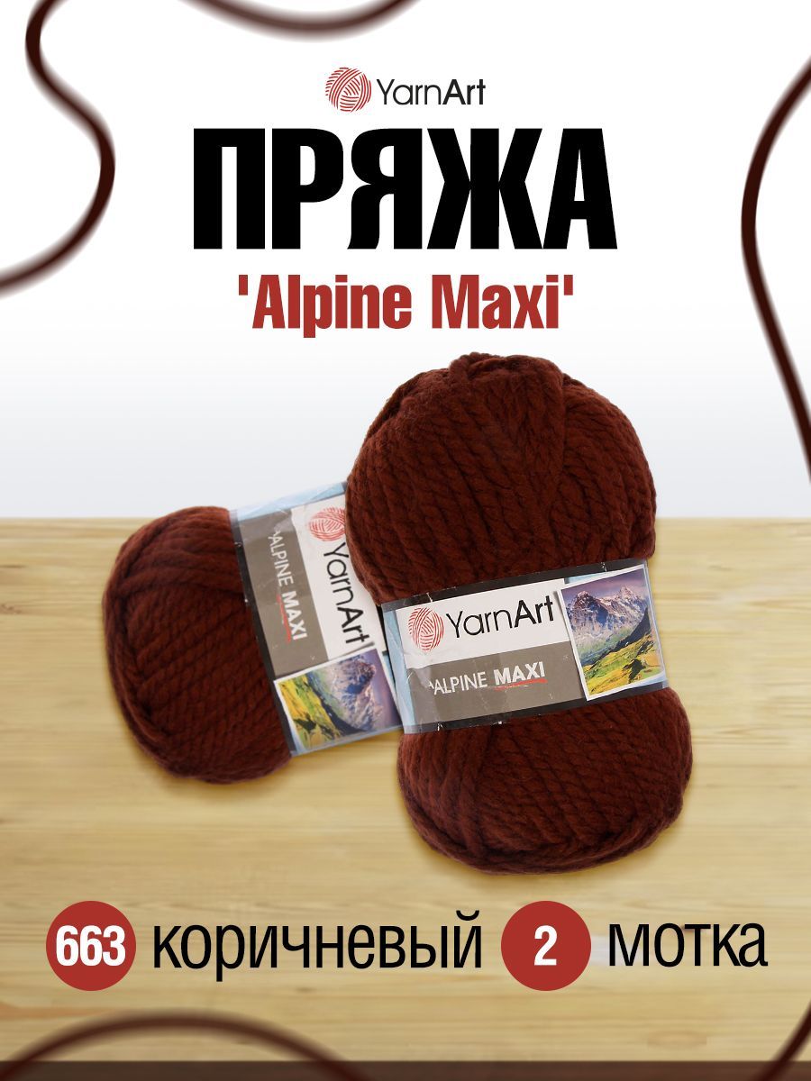 

Пряжа для вязания YarnArt Alpine Maxi 250г 105м (шерсть, акрил) (663 коричневый) 2 мотка, 497957