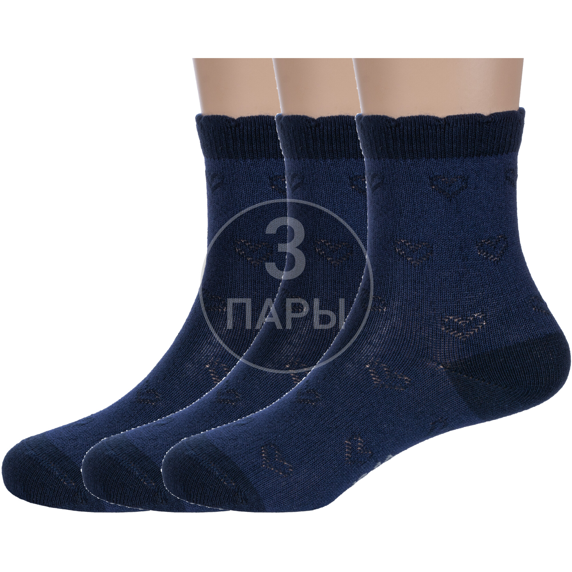 

Носки детские Rusocks 3-Д3-13829Д, темно-синий, 22-24, 3-Д3-13829Д