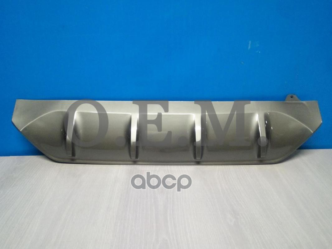 

Декоративная Накладка Бампера Заднего Kia K5 (2020-Нв) O.E.M. арт. OEM3760
