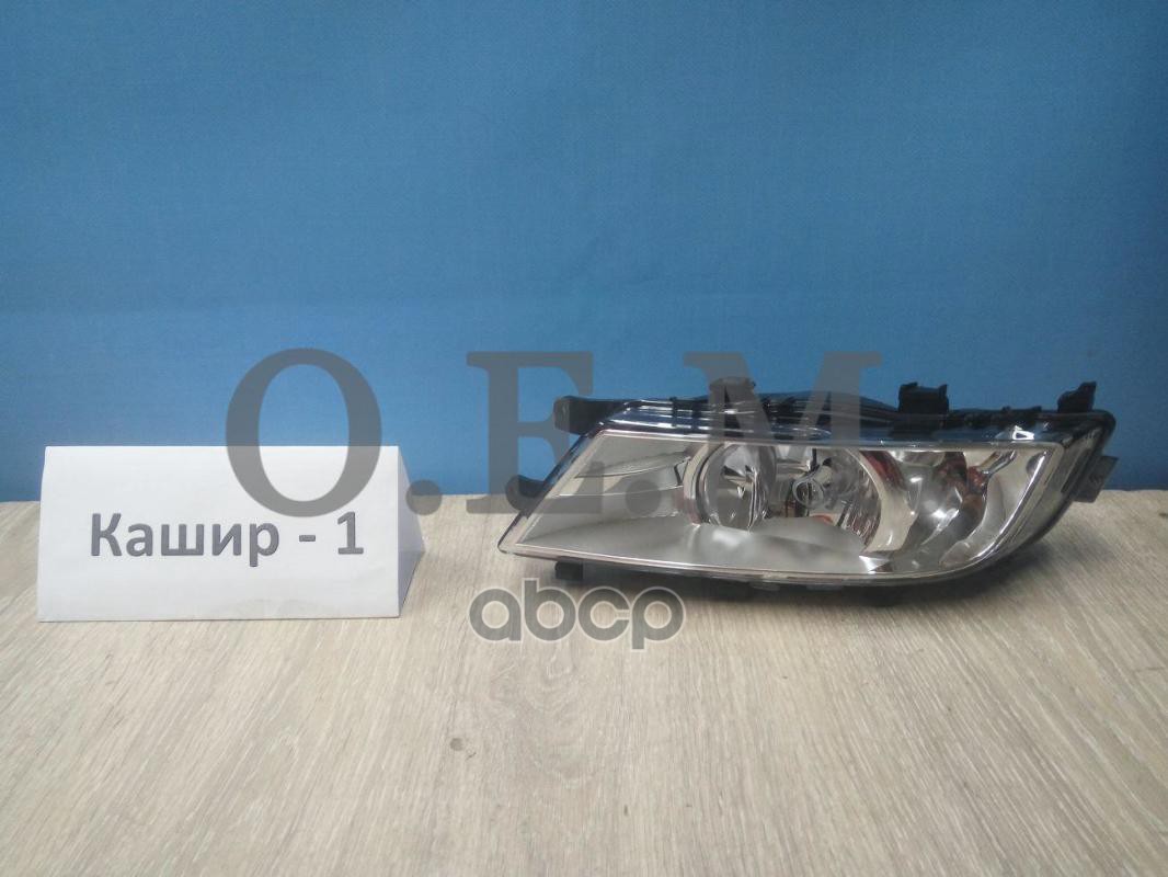 фото Фара противотуманная правая skoda superb 2 (2008-2015) o.e.m. арт. oem0083ptfpr