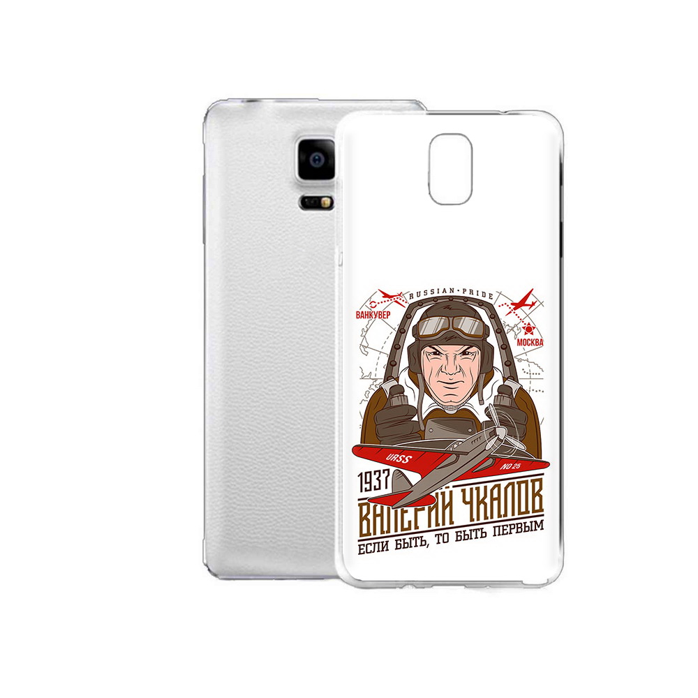 

Чехол MyPads Tocco для Samsung Galaxy Note Edge Чкалов (PT11952.563.200), Прозрачный, Tocco