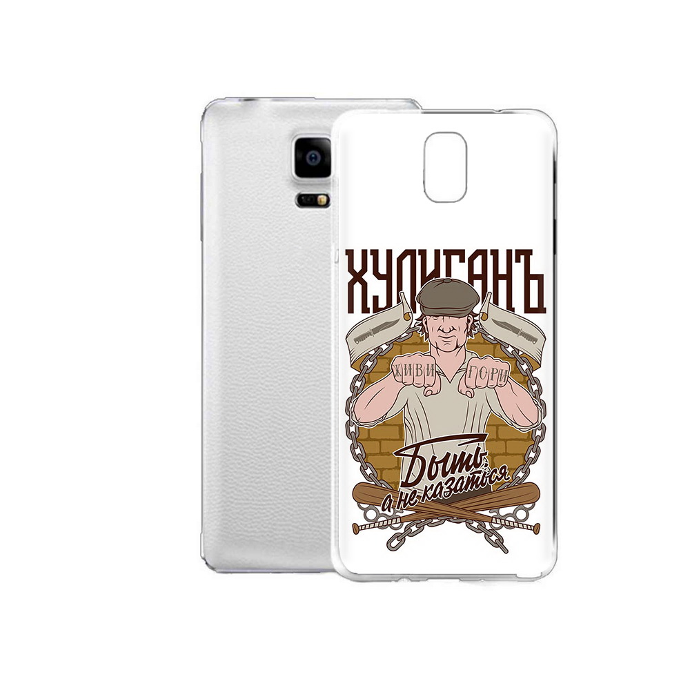 

Чехол MyPads Tocco для Samsung Galaxy Note Edge Хулиган (PT11952.563.192), Прозрачный, Tocco