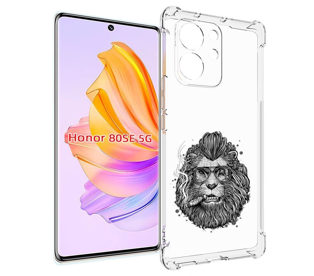 

Чехол MyPads курящий лев для Honor 80 SE, Прозрачный, Tocco