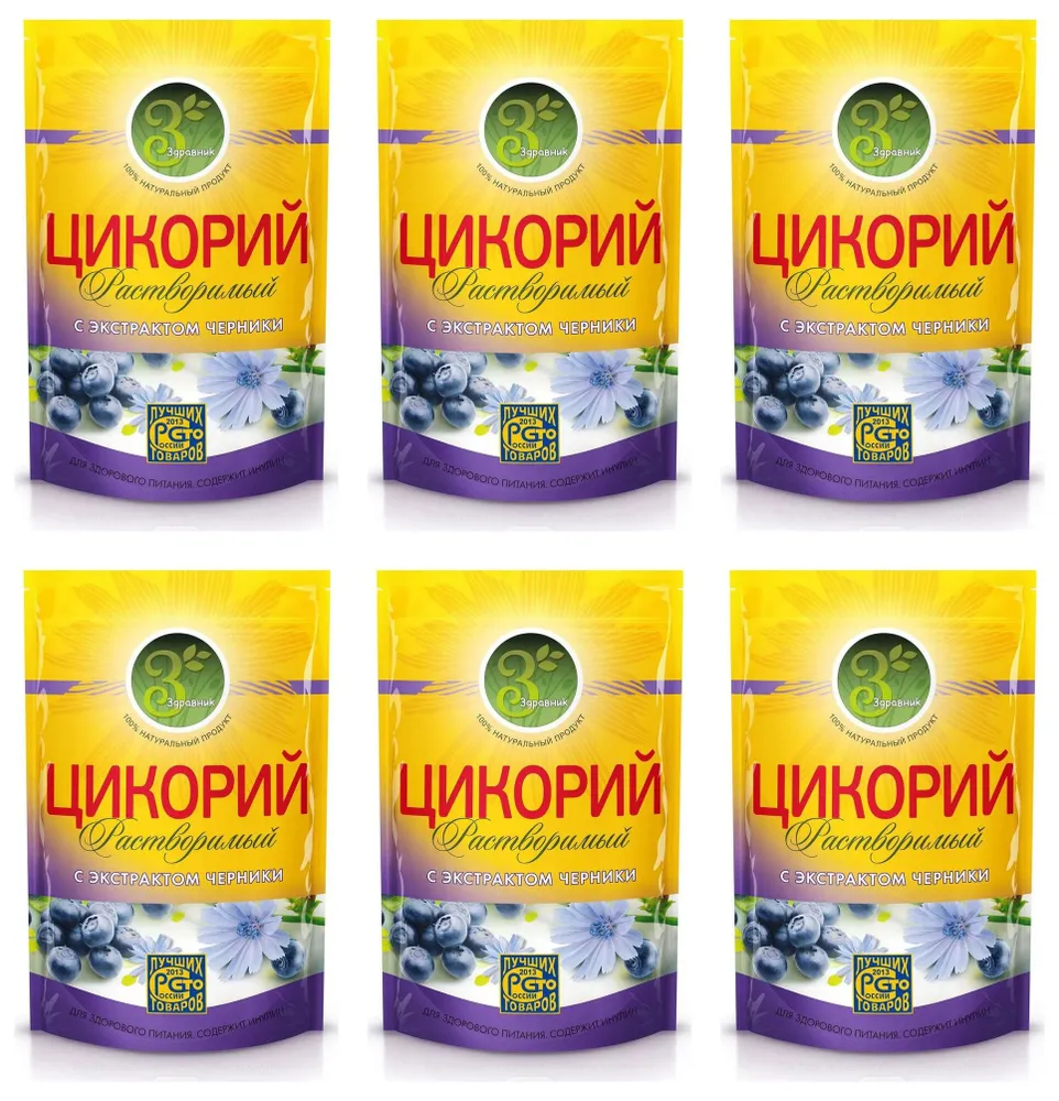 

Цикорий Здравник со вкусом черники, 85 г х 6 шт, черника
