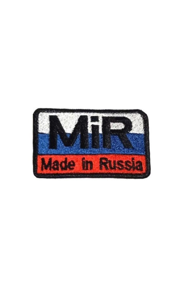 

Нашивка MiR RF 48613 8х5 см, Разноцветный, 48613