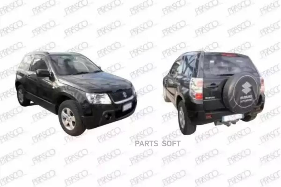 SZ0563604_подкрылок передний левый Suzuki Grand Vitara 01/06-12/07