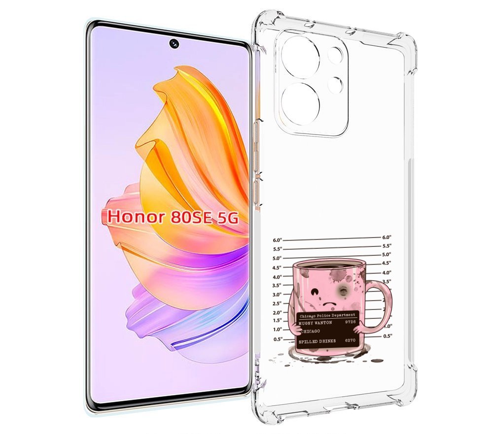 

Чехол MyPads кружка для Honor 80 SE, Прозрачный, Tocco