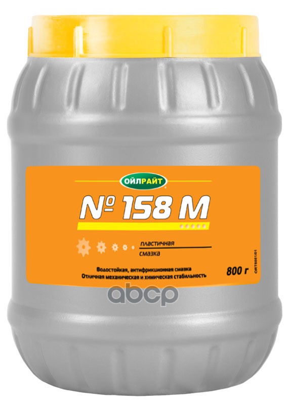 

Смазка №158 Oil Right 800г.Тектрон OILRIGHT арт. 6081