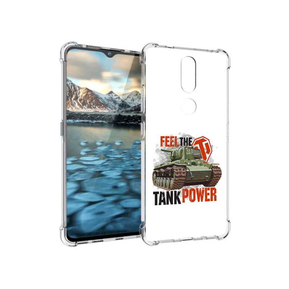 

Чехол MyPads Tocco для Nokia 2.4 Танк (PT227049.107.169), Прозрачный, Tocco