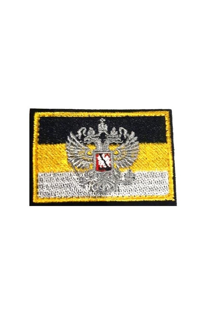 

Нашивка 46993 6х4 см, Разноцветный, 46993