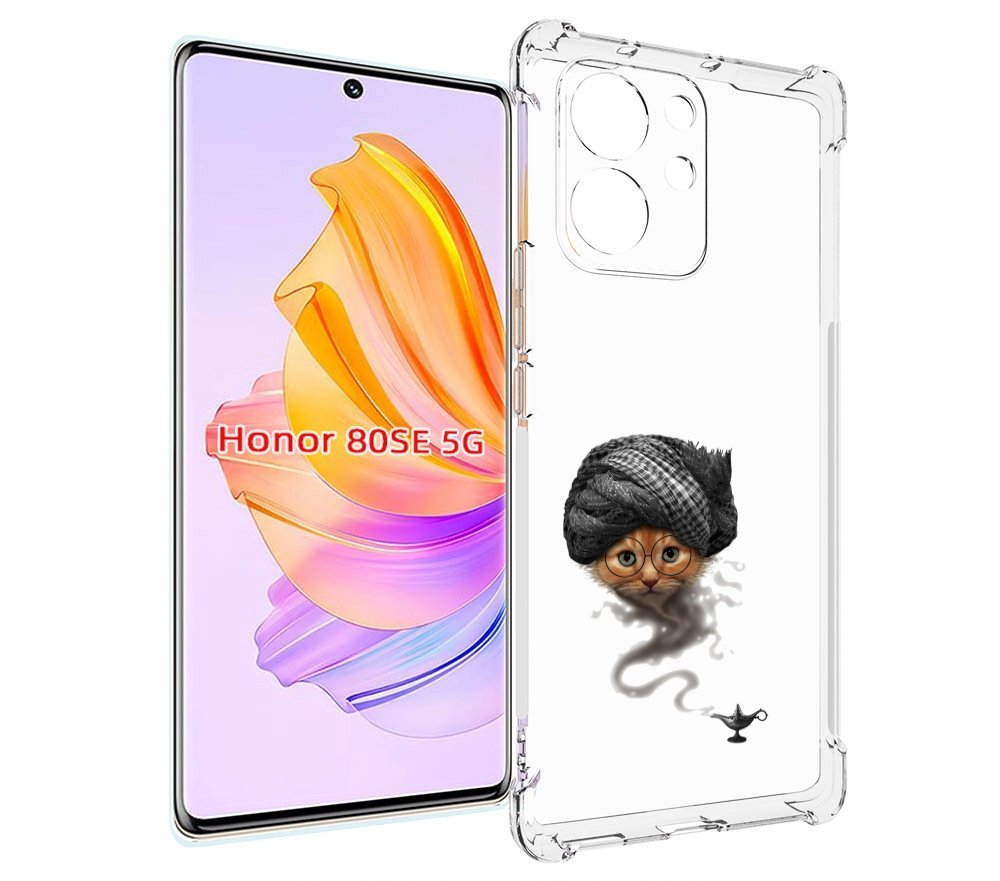 

Чехол MyPads кот джин для Honor 80 SE, Прозрачный, Tocco