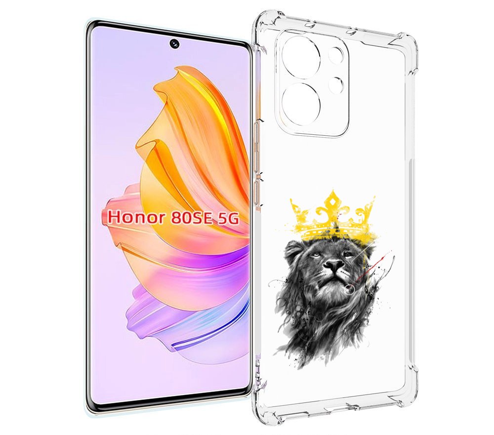 

Чехол MyPads король-лев для Honor 80 SE, Прозрачный, Tocco