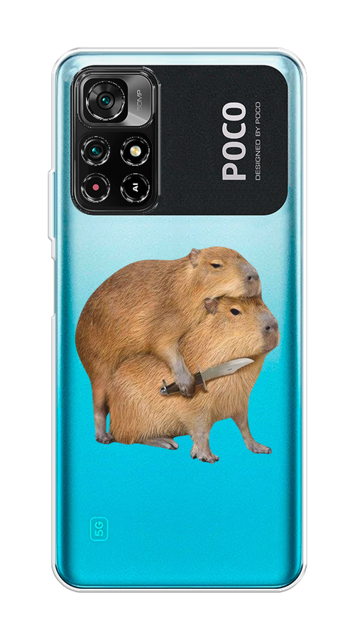 

Чехол на Xiaomi Poco M4 Pro 5G/Redmi Note 11S 5G "Капибара с ножом", Бежевый, 311850-1