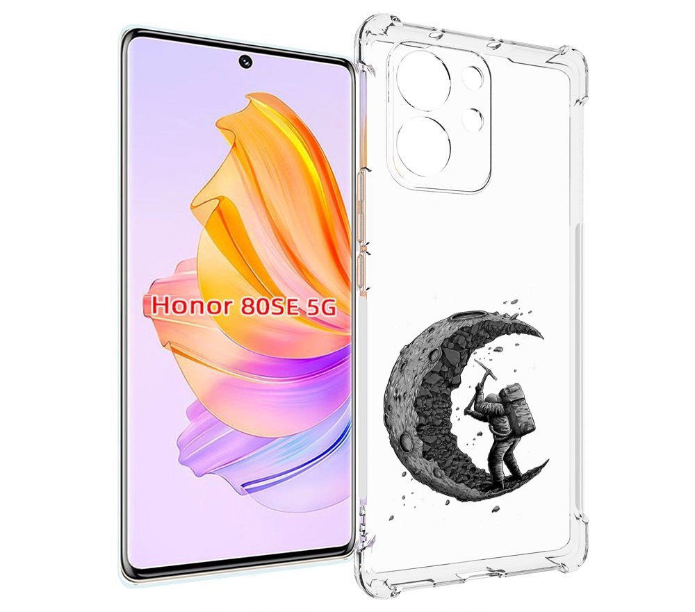 

Чехол MyPads камненная луна для Honor 80 SE, Прозрачный, Tocco