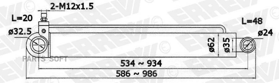 

Er731870 Цилиндр Подъема Кабины Iveco Eurotech/Star/Trakker ERREVI 731870