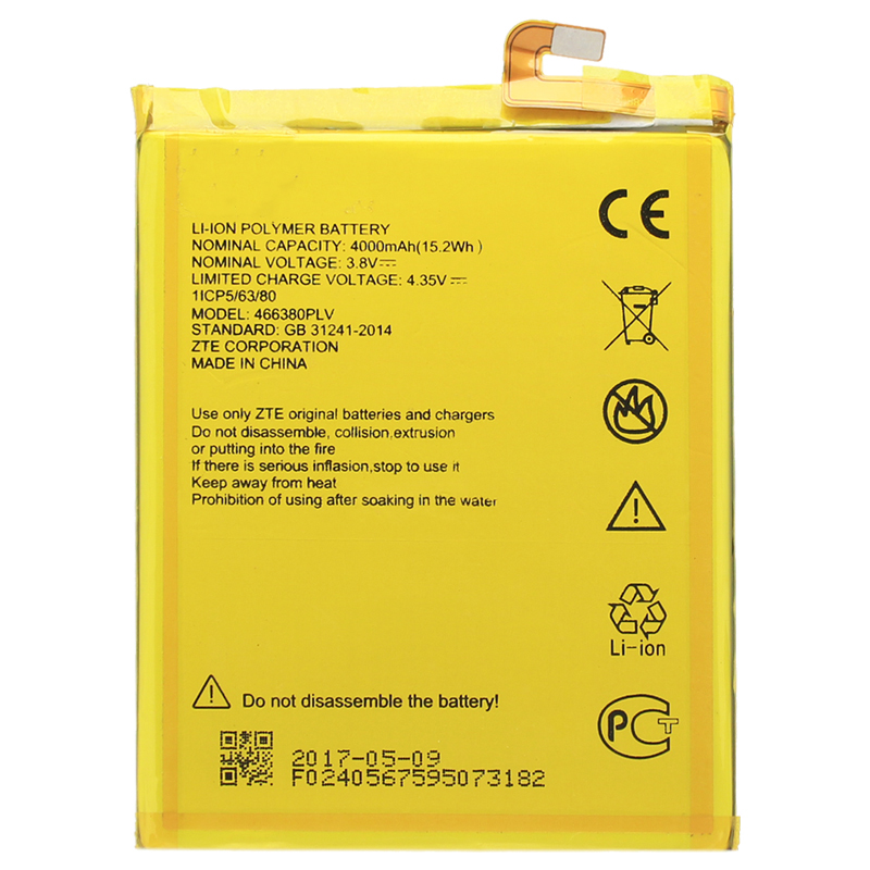 

Аккумуляторная батарея для ZTE (466380PLV) OEM