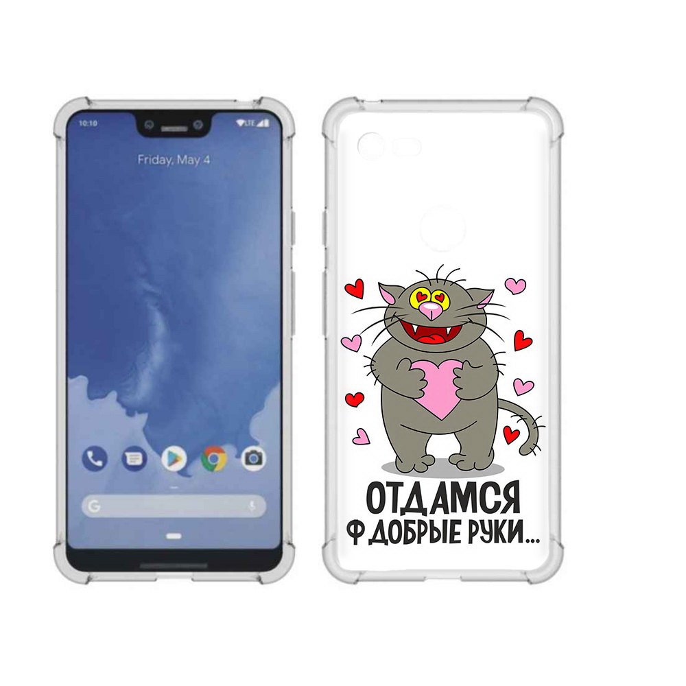 

Чехол MyPads Tocco для Google Pixel 3 XL Отдамся в добрые руки, Прозрачный, Tocco