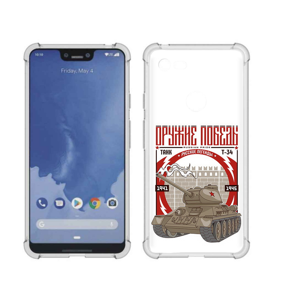 

Чехол MyPads Tocco для Google Pixel 3 XL Оружие победы, Прозрачный, Tocco