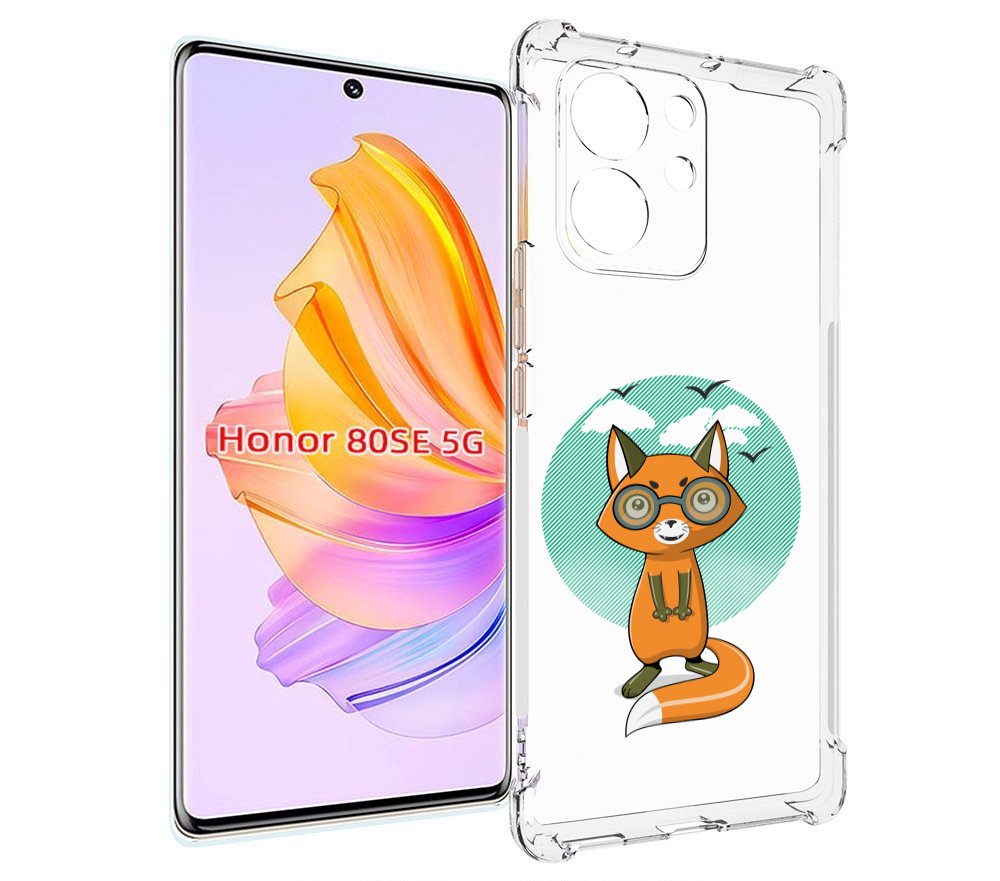 

Чехол MyPads задумчивая лиса для Honor 80 SE, Прозрачный, Tocco