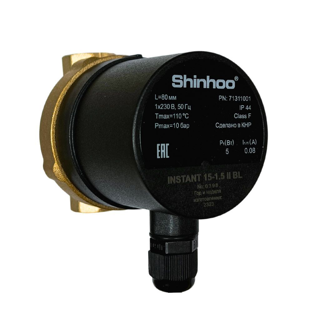 Циркуляционный насос SHINHOO INSTANT 15-15 II BL 1171000₽