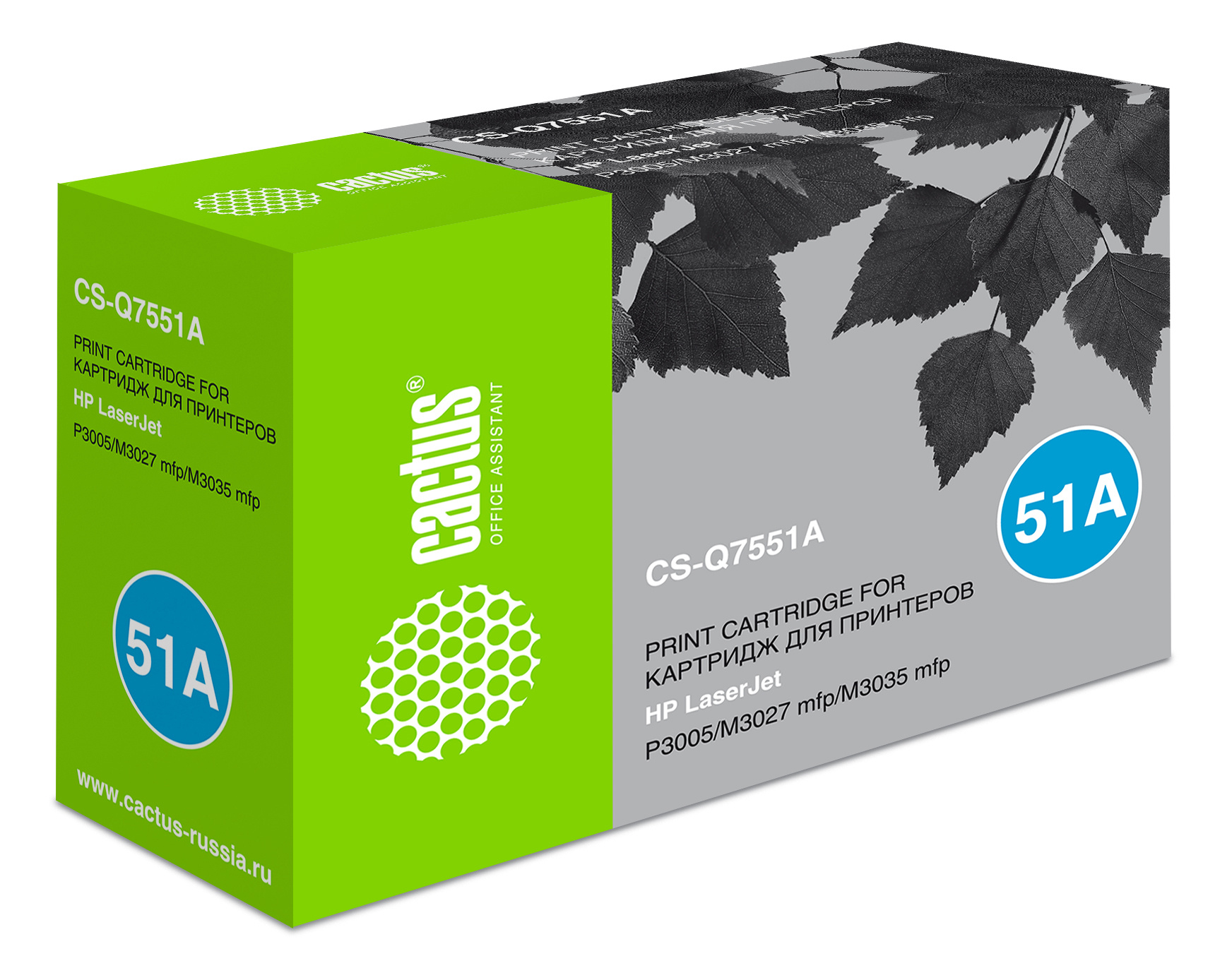 

Картридж для лазерного принтера CACTUS (CS-Q7551A) черный, совместимый