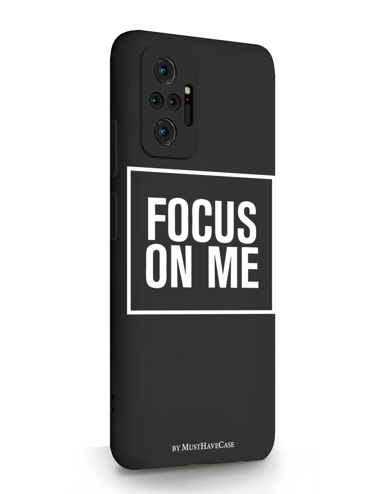 фото Чехол musthavecase для xiaomi redmi note 10s focus on me черный