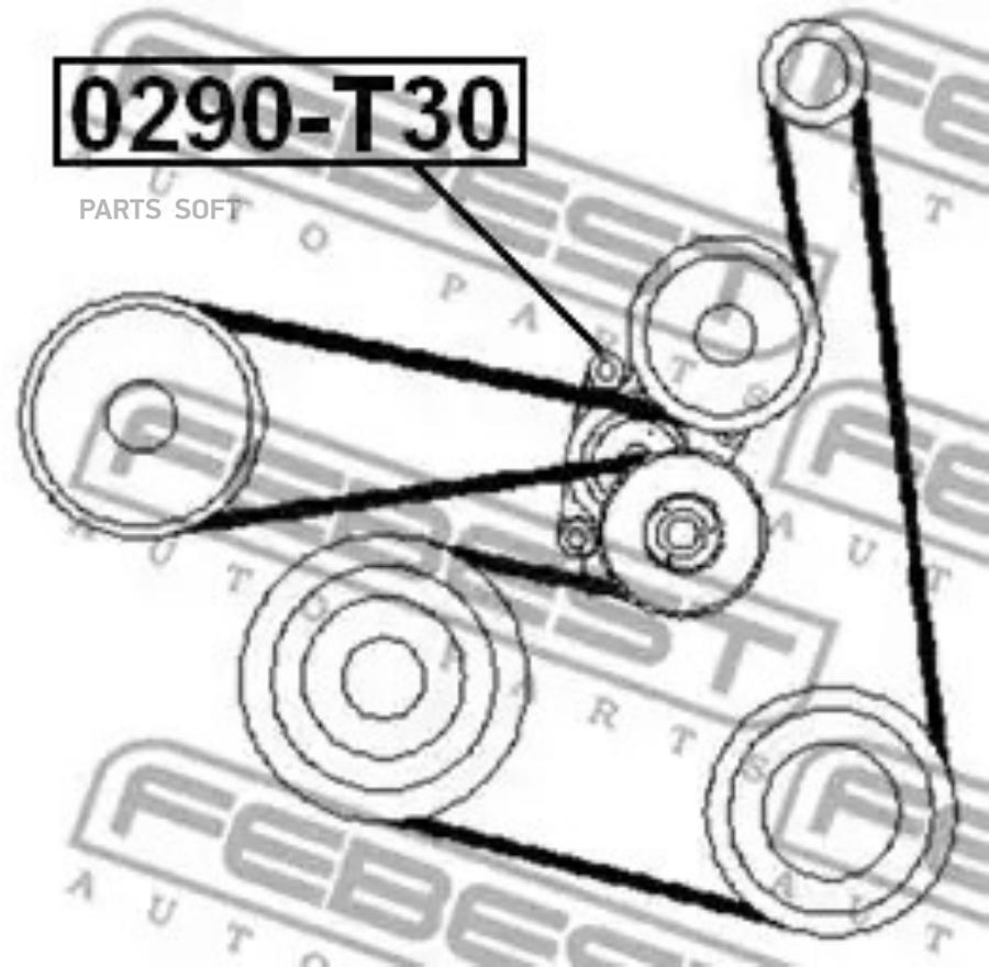 

FEBEST Натяжитель NISSAN WINGROADAD Y11 1999.05-2008.10 FEBEST 0290-T30 FEBEST 0290-T30