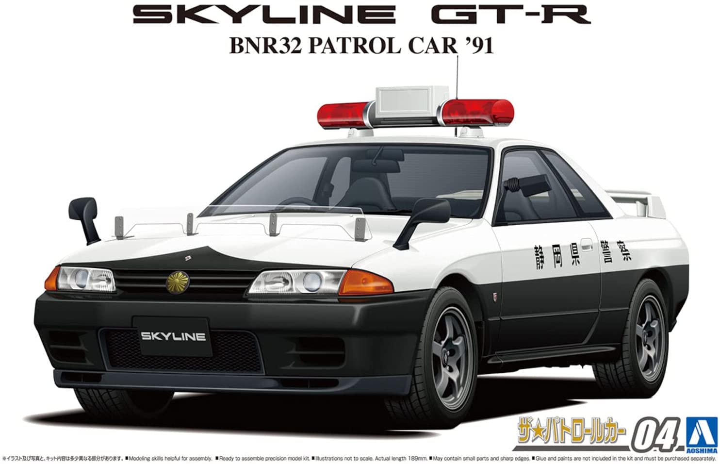 

Сборная модель Aoshima 1/24 Автомобиль Nissan Skyline GT-R Patrol Car '91 06284