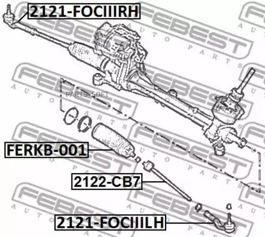 

FEBEST Наконечник рулевой правый FEBEST 2121-FOCIIIRH