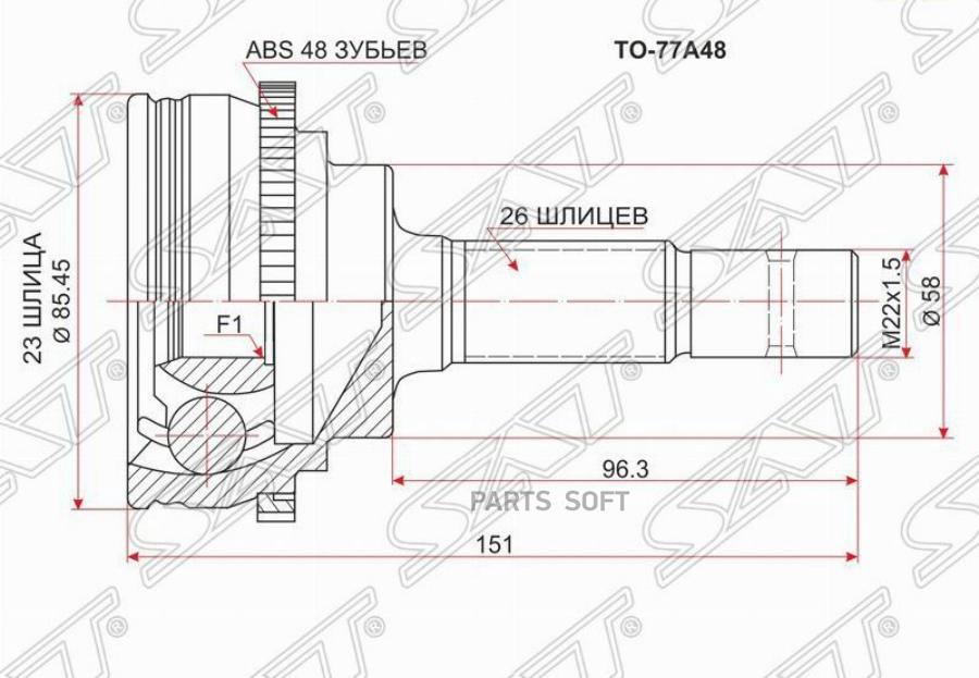 

Шрус Наружный Toyota Prius Nh2 1nz 03- Abs Sat арт. TO-77A48