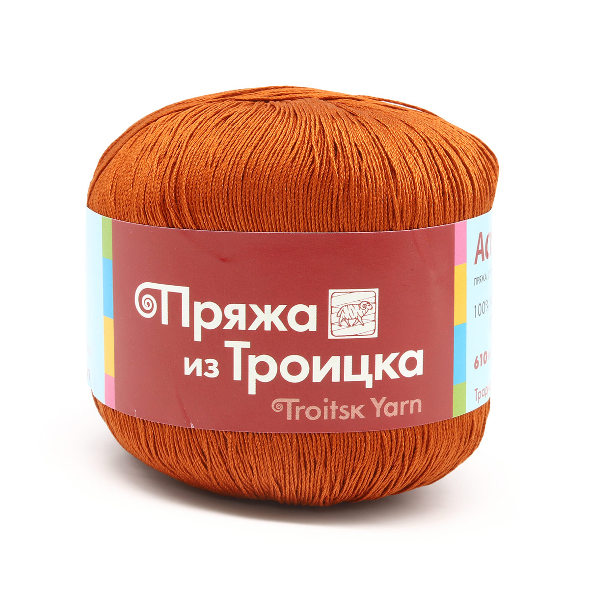 

Пряжа из Троицка 'Астра' 100 г, 610 м (мерсеризованный хлопок) (0086 терракот), 10 мотков